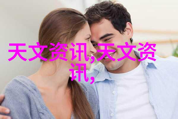机组之心钢铁巨轮的灵魂