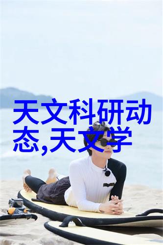 中国设备网网站您的综合性工业设备采购与服务平台