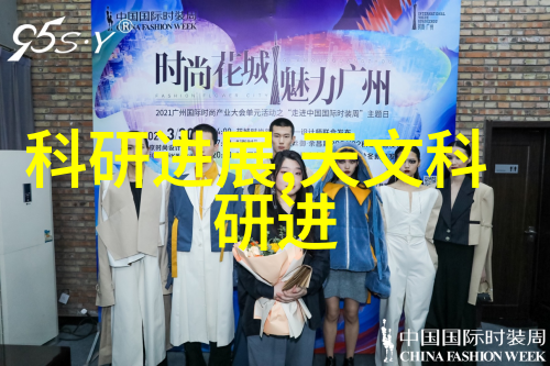 西游之降魔篇我和唐僧的降妖除魔大冒险