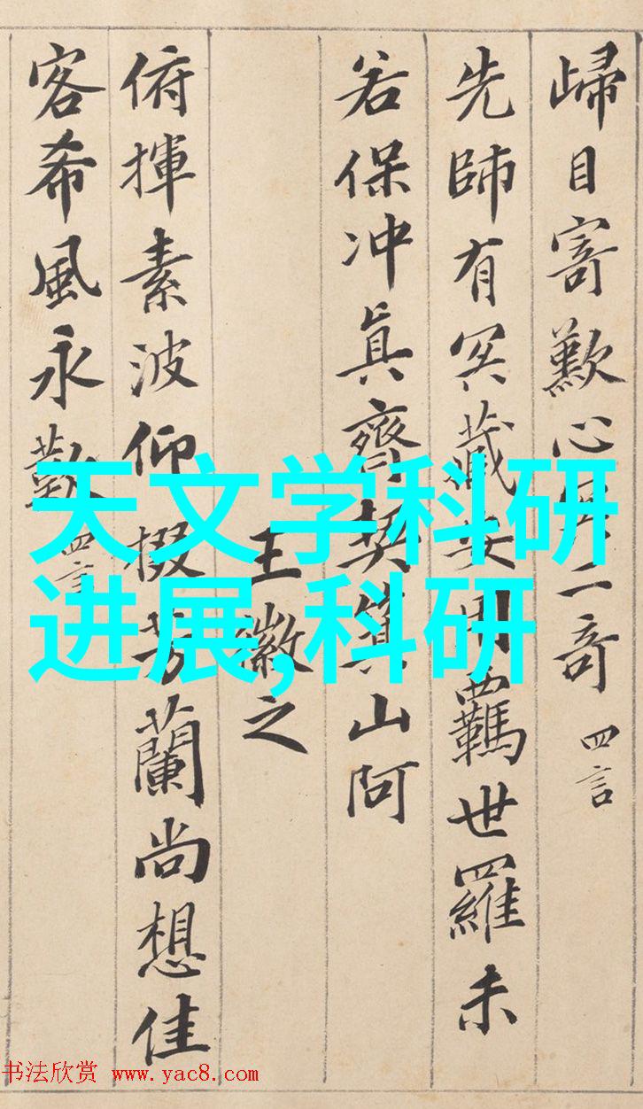 芯片制造的物质基础揭秘原材料之谜