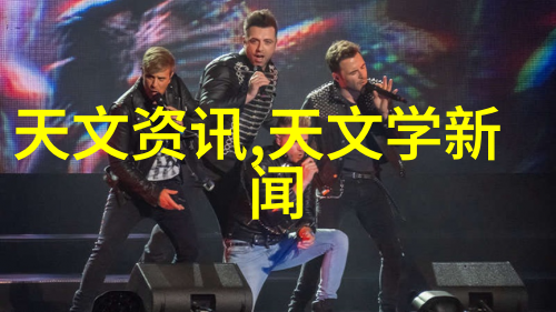 中国水利水电工程有限公司揭秘低压变高压变压器之运作原理与巧夺天工的缺点对比