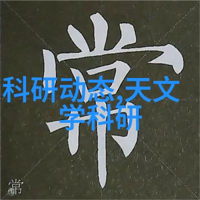 暴雪时分原著小说 - 冰封的时间永恒的传说探索暴雪世界中的文学奇迹