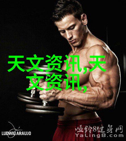 我的家里有个好东西叫做智能冰箱它就是一个超级棒的贮存设备