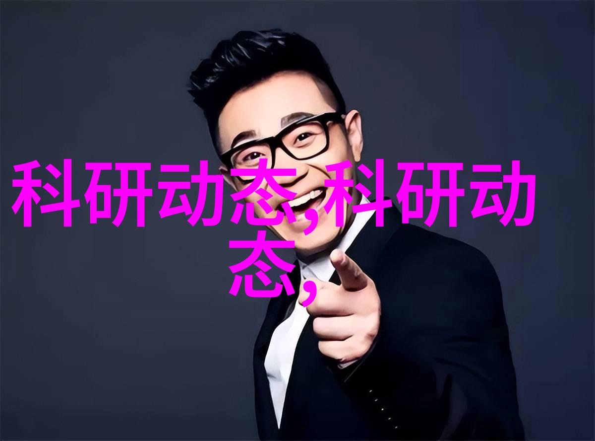 主题我是怎么找到空压机油气分离器的图片的