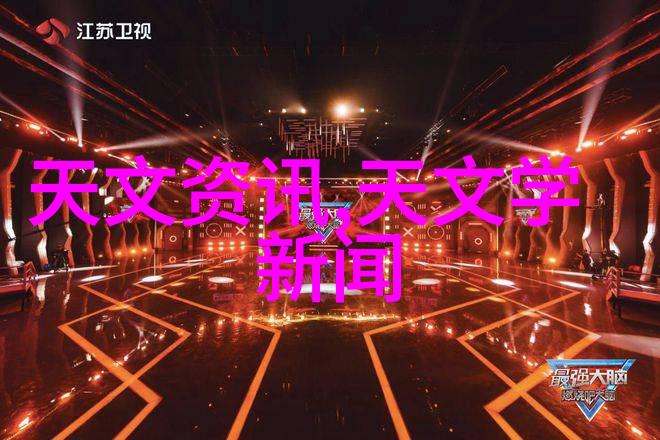 在75平米小户型中巧妙规划社会家庭客厅装修设计让亲子互动效果大放异彩