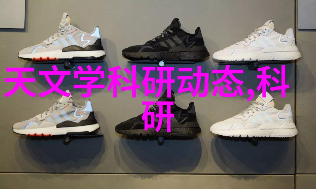 我们可以采取哪些措施来减少黄磷对健康的危害
