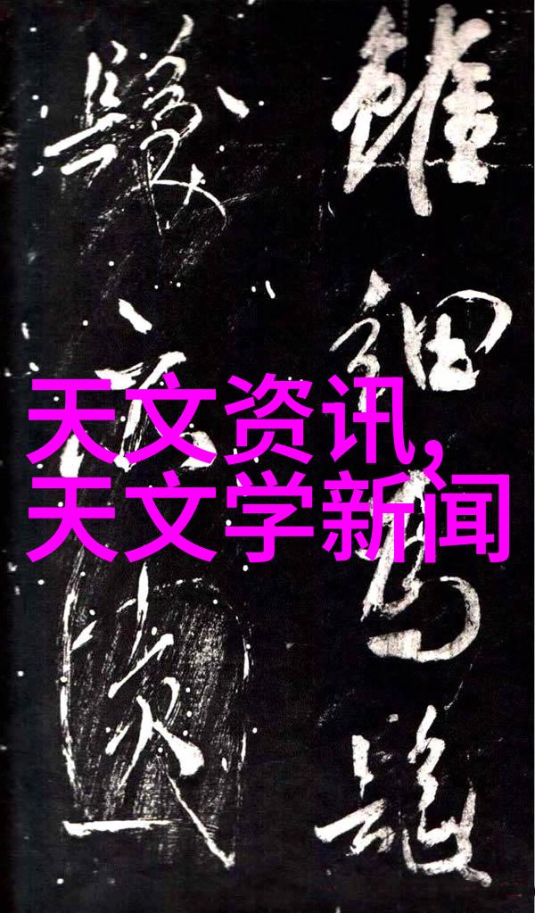工业纯水机维护技巧让设备更长寿命