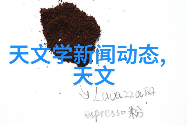 旋转的魔力如何利用离心力的奥秘进行分离