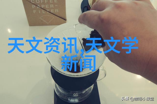清澈源自地纯净直饮水质检测的智慧之旅