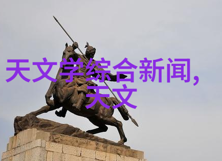 耐磨环氧地坪施工技术与应用概述