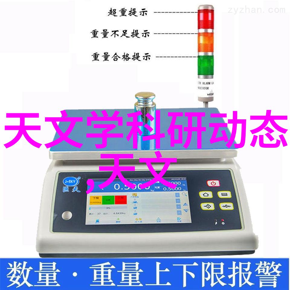 从无菌至有机真空食品杀菌设备的奇妙逆袭