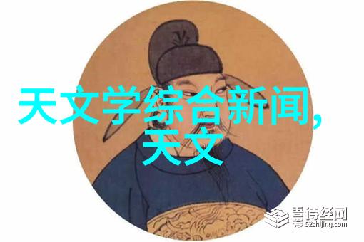 金鼎杀菌釜-超级厨房的守护者金鼎杀菌釜如何成为健康饮食的不二选择