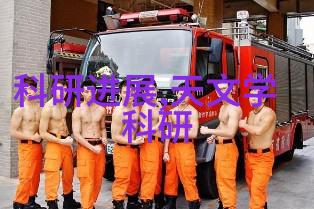 学术研究与实践相结合西南财经政法大学的创新路径