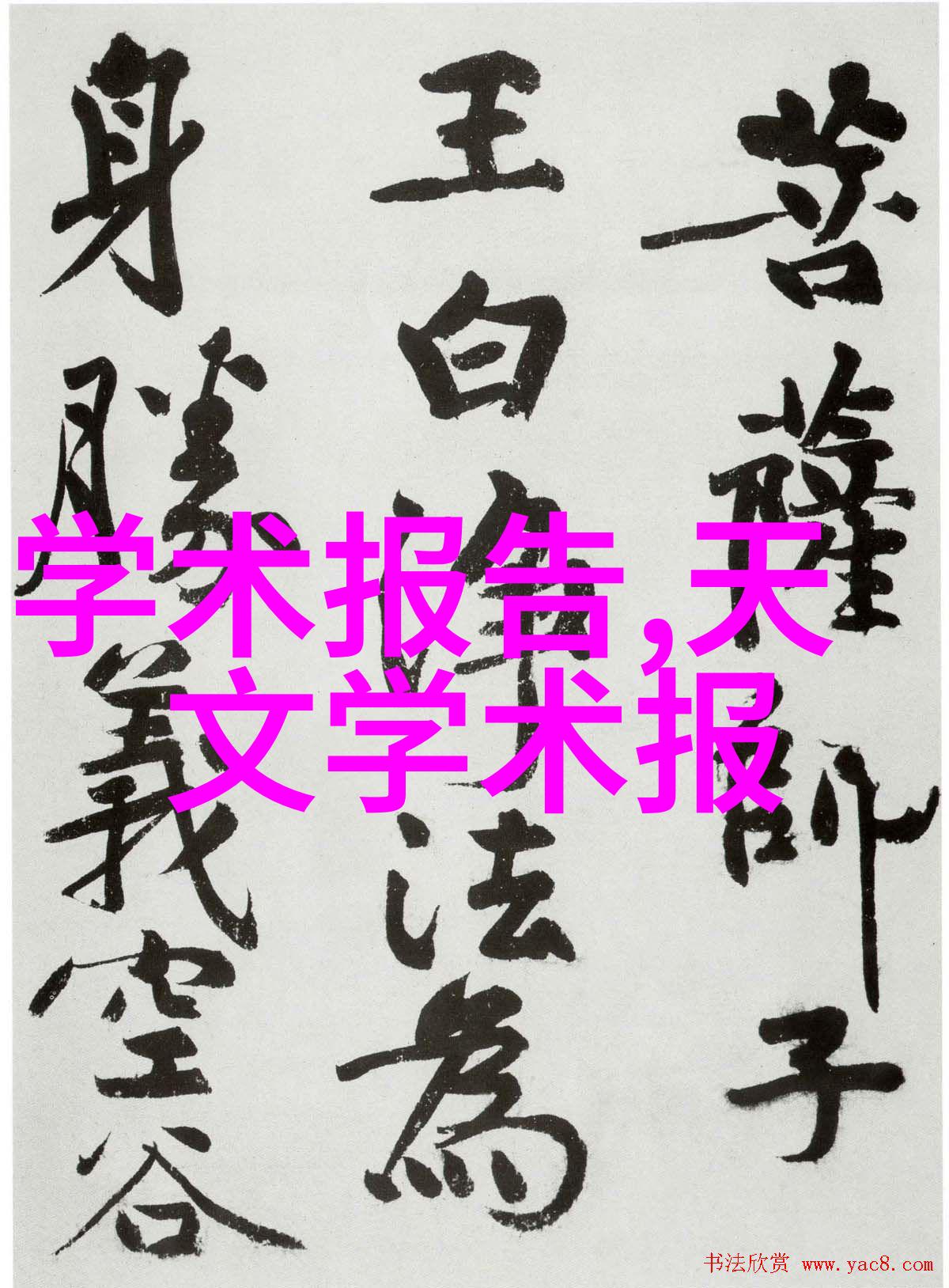 河南PE管材生产厂家 - 河南省PE管材制造商质量卓越服务至上