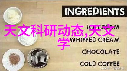 晚上十大禁用黄台软件绿巨人-夜幕下的数字守护者揭秘十款必须卸载的黄台软件