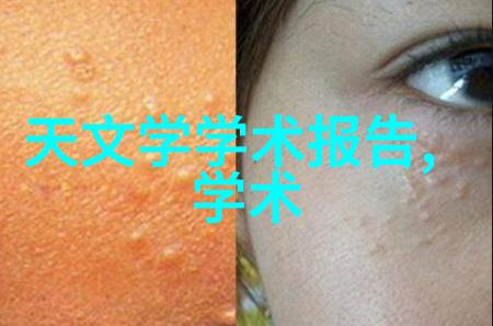 手术室消毒流程优化提升操作效率与安全性