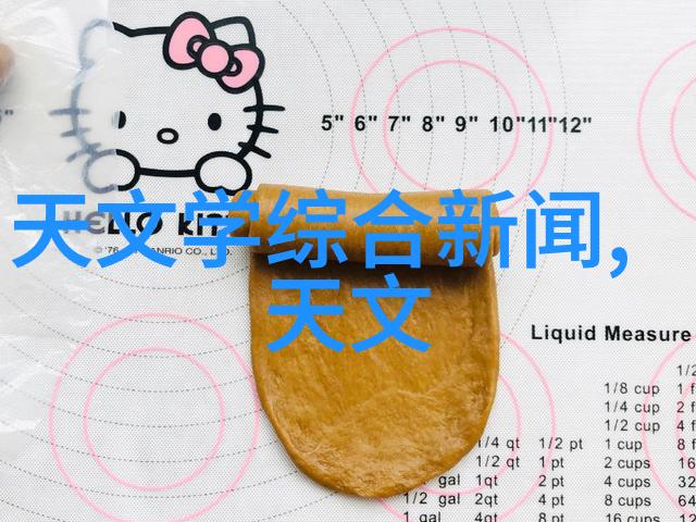 北京现代名图配件官网-精选专属配件完美升级你的现代之旅