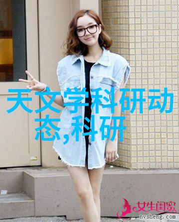 津德应用桥梁学府跨文化梦想