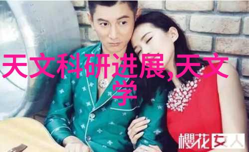 智能建造的不确定性坑点与机遇探究