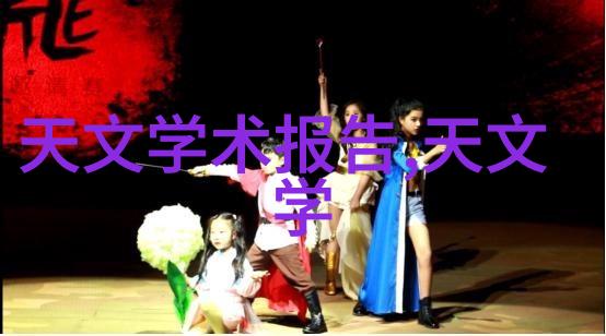 企业微信办公新时代的智能助手