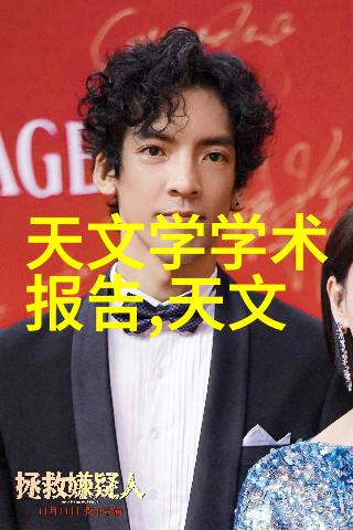 不锈钢压延刺孔板波纹填料-细腻工艺与卓越性能的结合