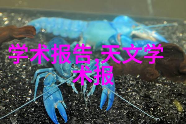 实验室用小型加热炉的选择与操作技巧