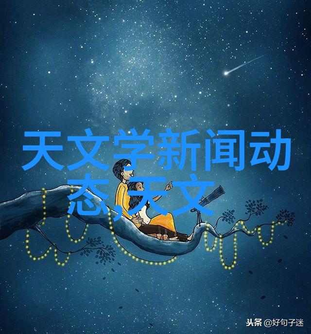 环氧乙烷灭菌对医用塑料材料的影响研究