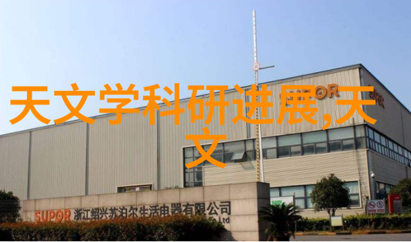 中小企业再造机器二手设备转让网的智慧之选