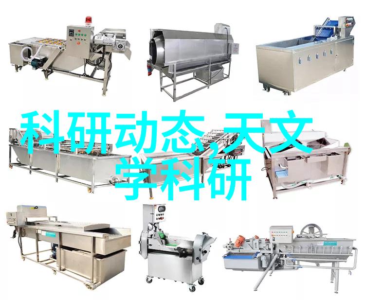 工业水处理过滤器设备确保生产过程中的清洁与效率