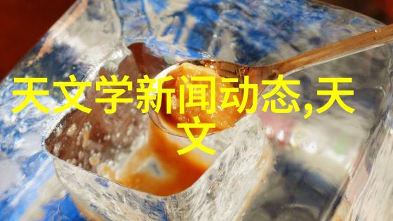 物品分类与程序设计确保有效的高压蒸汽灭菌过程
