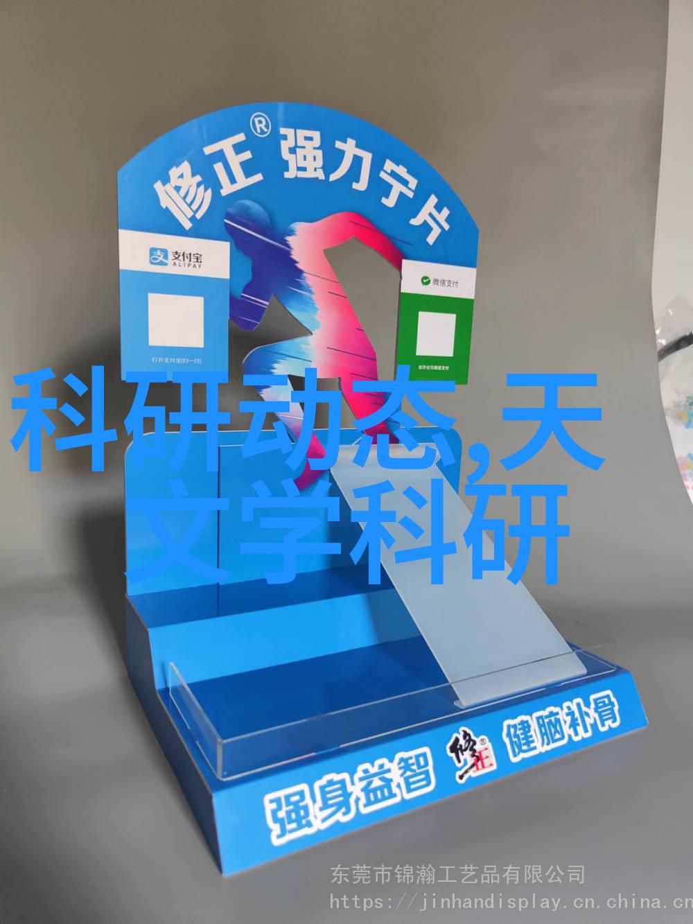 干燥设备生产厂家技术革新与市场趋势