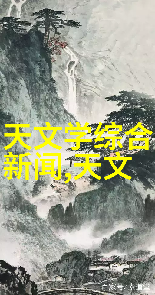 从传统到创新t型波纹填料在机械设计中的应用