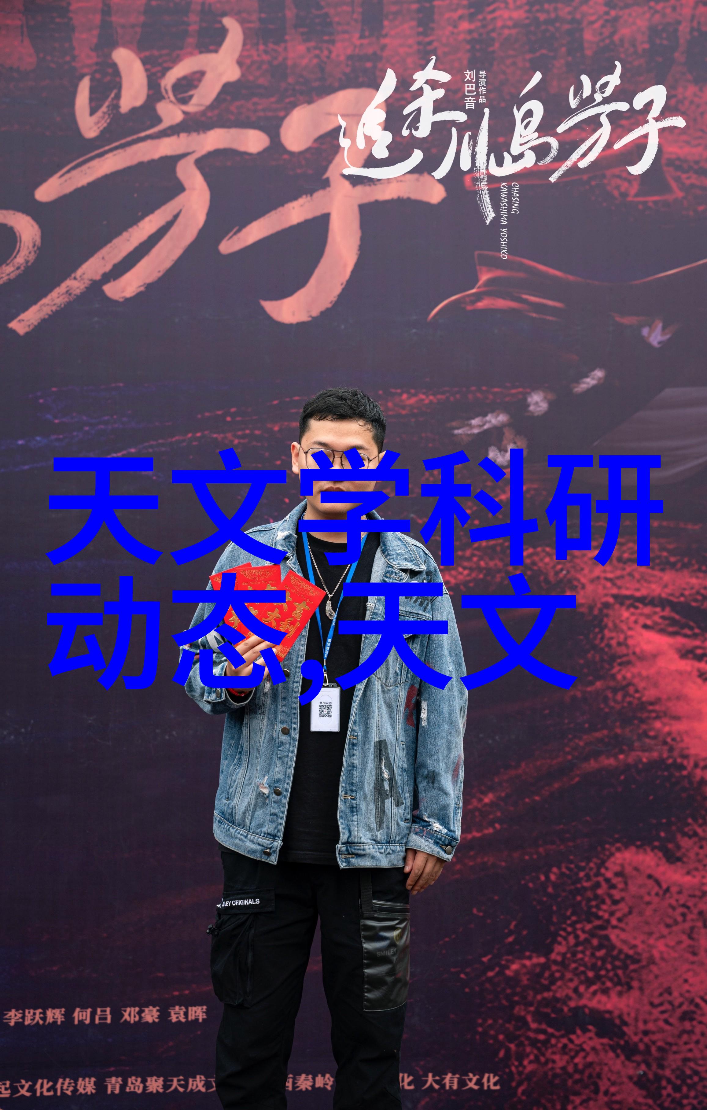 2022Ggy钙站-MBA教育概览
