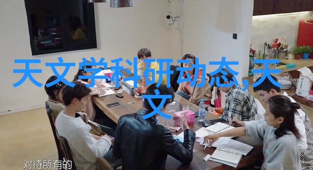 污染治理与资源回收双管齐下