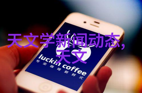 电加热蒸汽发生器高效能蒸汽技术