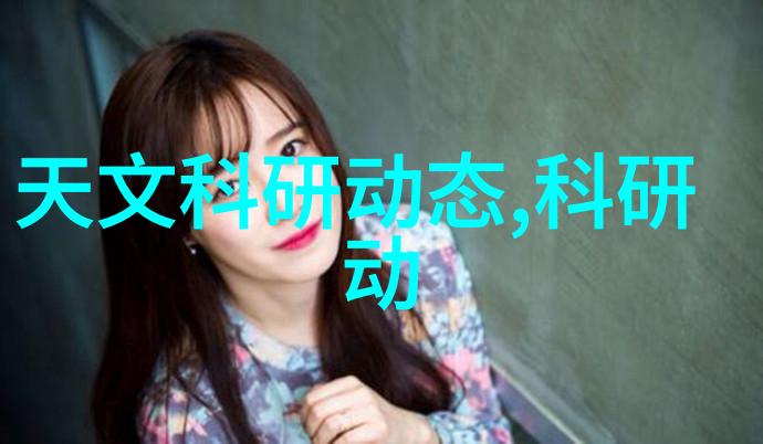 PE管材批发价格分析与预测