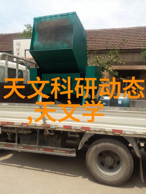 个人专利申请指南了解专利保护的全过程