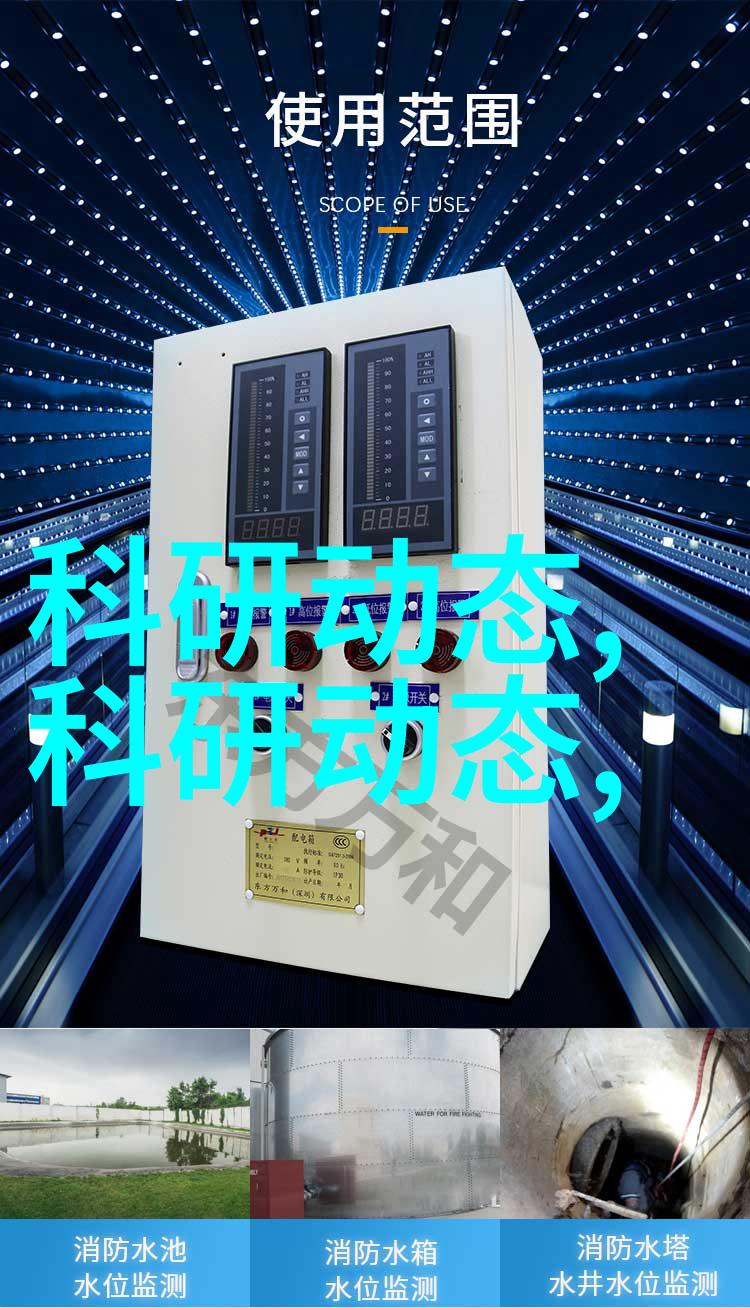 轮胎粉碎大师 - BR30臼式研磨仪