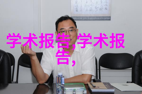 在实验室环境中使用自动控制的釜底阀门系统有哪些好处