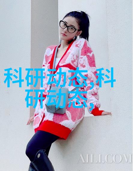 工业新纪元探索近在咫尺的不锈钢加工奇迹