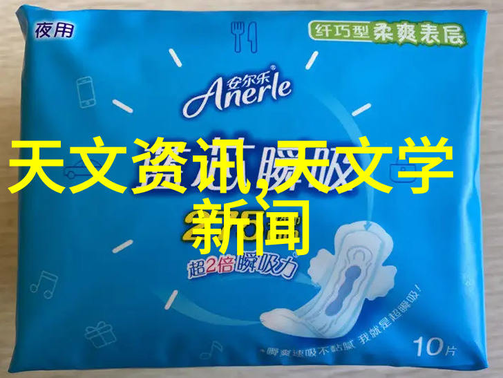 化学工程-高效混合动态管式反应器在现代化工生产中的应用探究