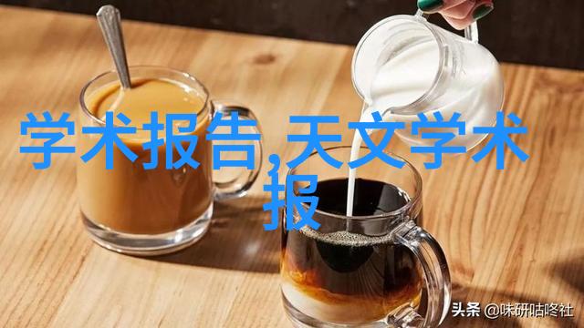 主题我亲眼见证的那节英语课上老师忘带口罩的尴尬瞬间