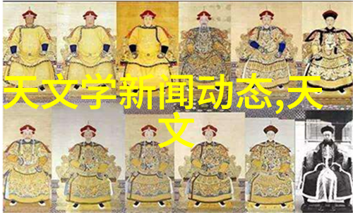 精确重量检重机的守护者技术与创新共进步