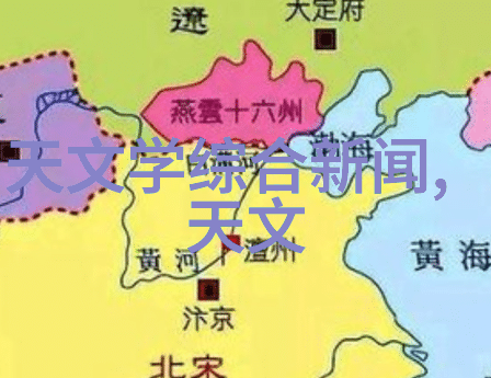 未来趋势预测未来的实验室将采用何种类型和规格的反应釜内温度传感器