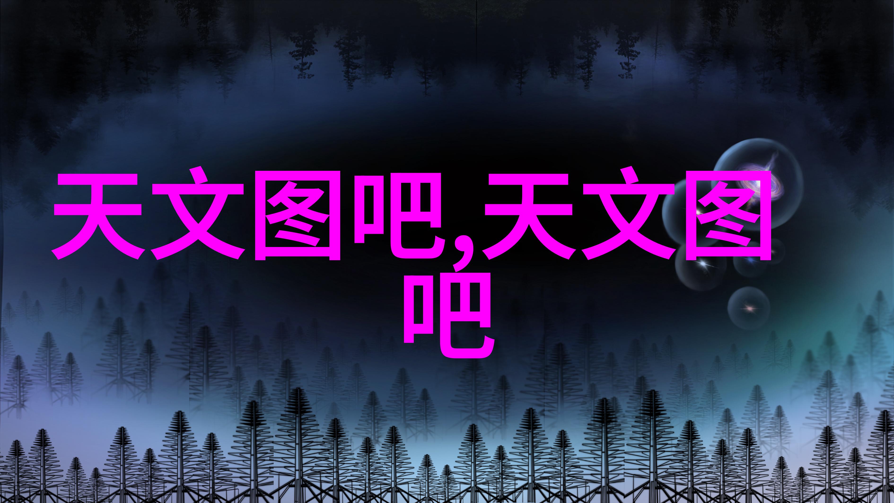 化工制药用气设备科技赋能制药业的未来