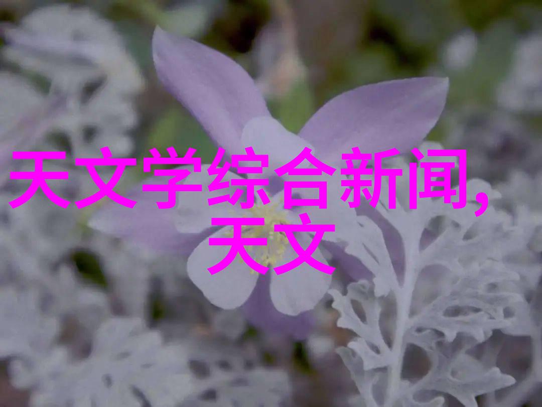 尾气净化系统高效清洁大气污染