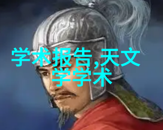 空调散热器铜铝分离机高效能电力节约系统
