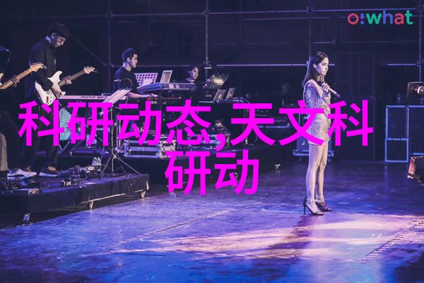 丸剂机械打造药品的小丸子