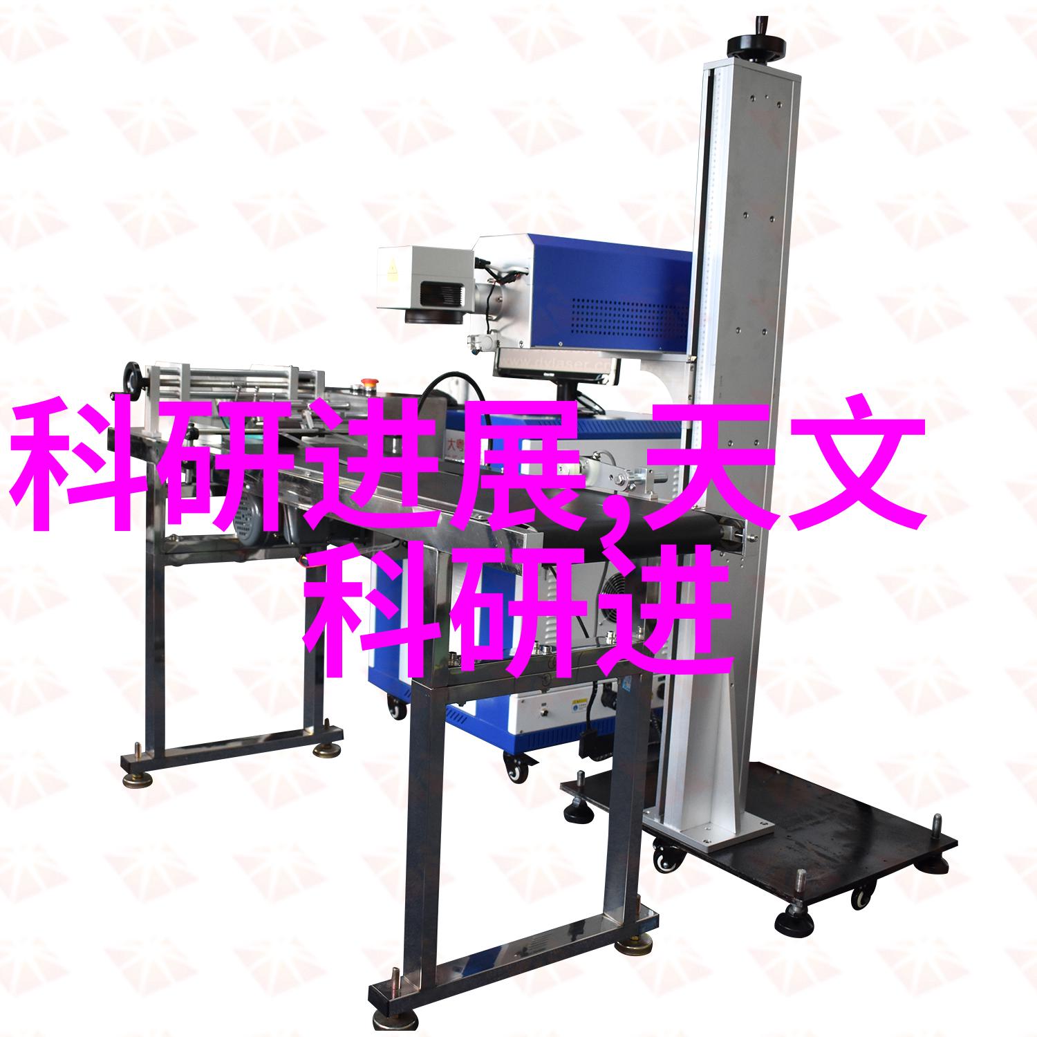 小区饮水机投放方案-清新源自社区完善小区饮水机投放方案的重要性