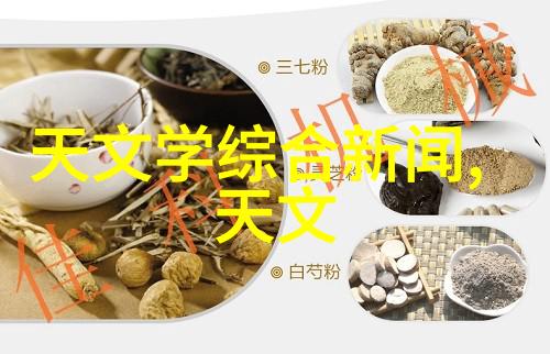 排污许可证管理系统高效环保监管平台